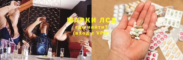 MDMA Premium VHQ Краснотурьинск