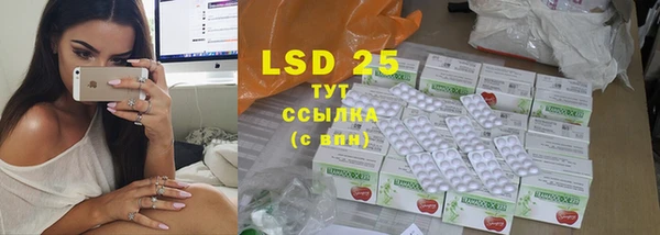 MDMA Premium VHQ Краснотурьинск