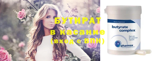 MDMA Premium VHQ Краснотурьинск