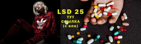 MDMA Premium VHQ Краснотурьинск