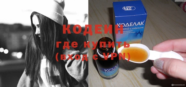 MDMA Premium VHQ Краснотурьинск