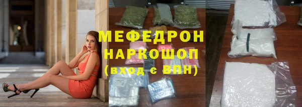 MDMA Premium VHQ Краснотурьинск