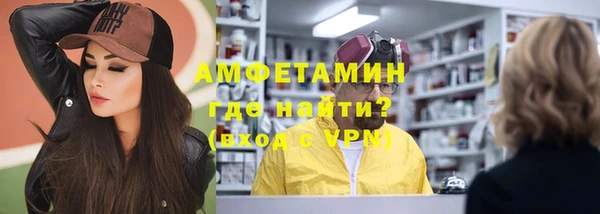 MDMA Premium VHQ Краснотурьинск