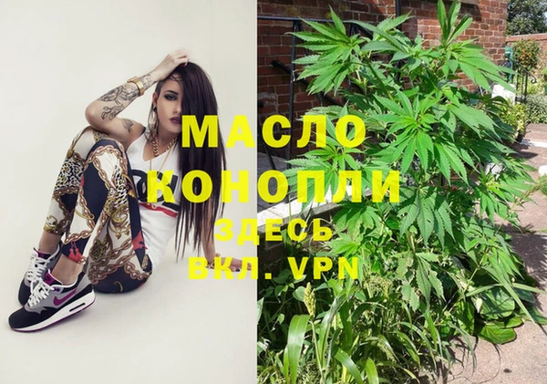 MDMA Premium VHQ Краснотурьинск