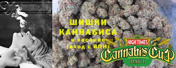MDMA Premium VHQ Краснотурьинск