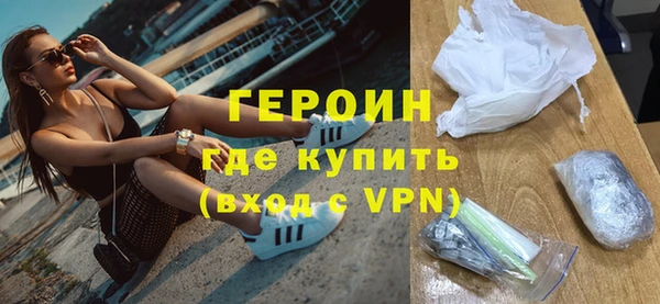 MDMA Premium VHQ Краснотурьинск