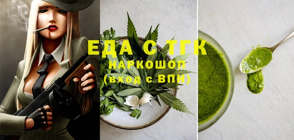 MDMA Premium VHQ Краснотурьинск