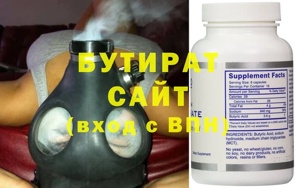 MDMA Premium VHQ Краснотурьинск