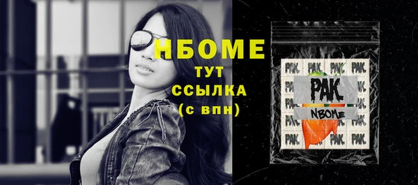 MDMA Premium VHQ Краснотурьинск