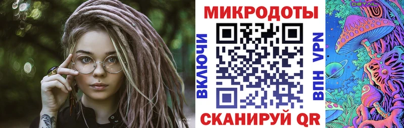 Галлюциногенные грибы GOLDEN TEACHER  Купить  Заринск 